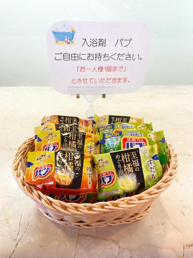 Yono Daiichi Hotel Saitama Buitenkant foto